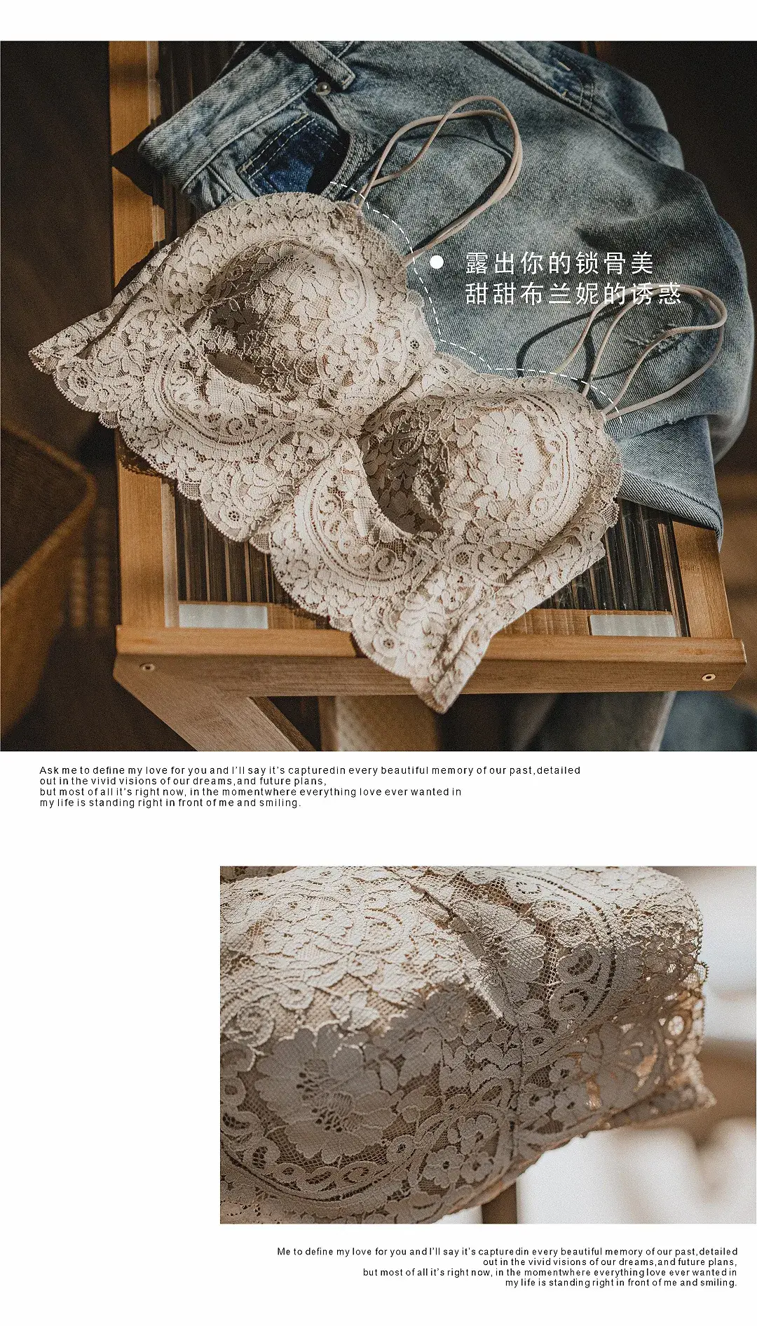 Black Lace Camisole Chest Pad Bra for Women Summer — feature 11