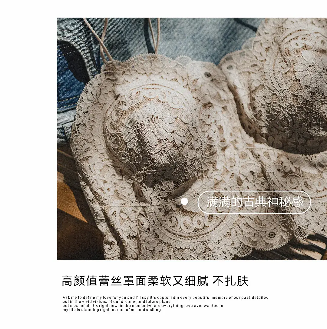 Black Lace Camisole Chest Pad Bra for Women Summer — feature 15
