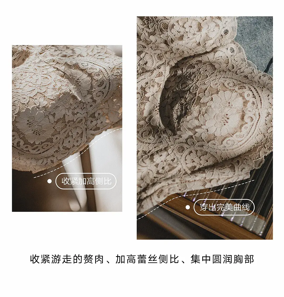 Black Lace Camisole Chest Pad Bra for Women Summer — feature 18