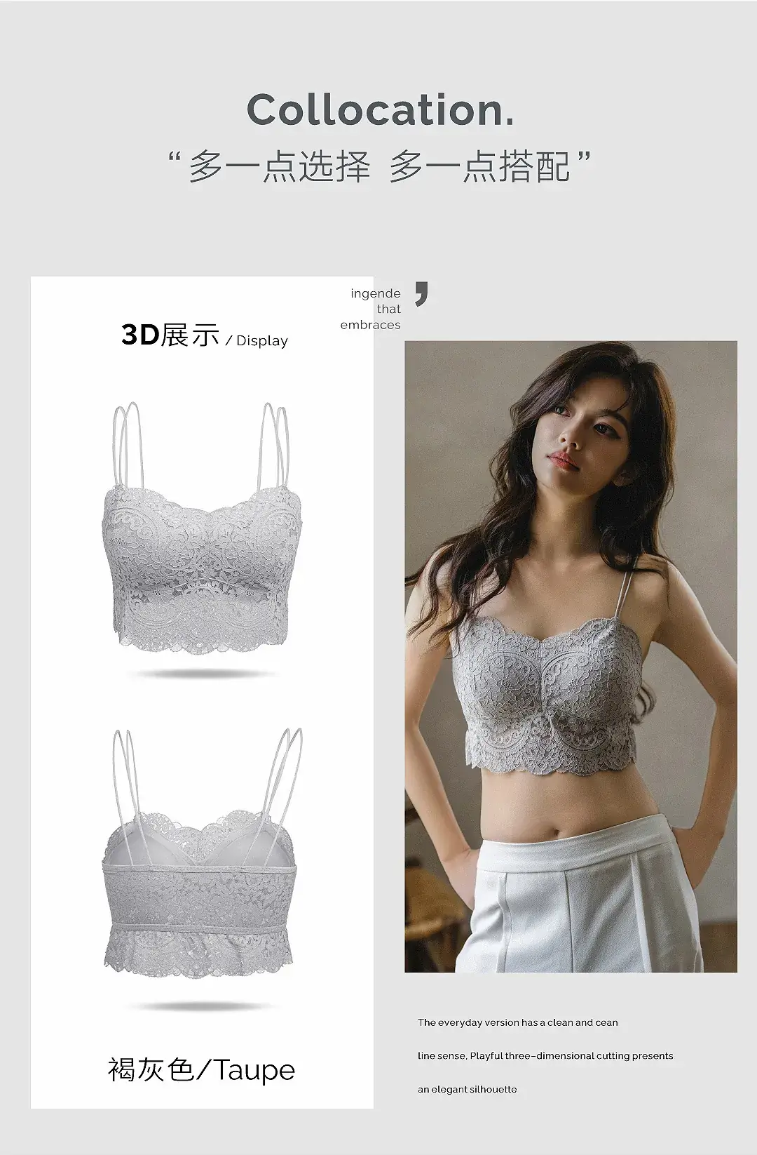 Black Lace Camisole Chest Pad Bra for Women Summer — feature 21