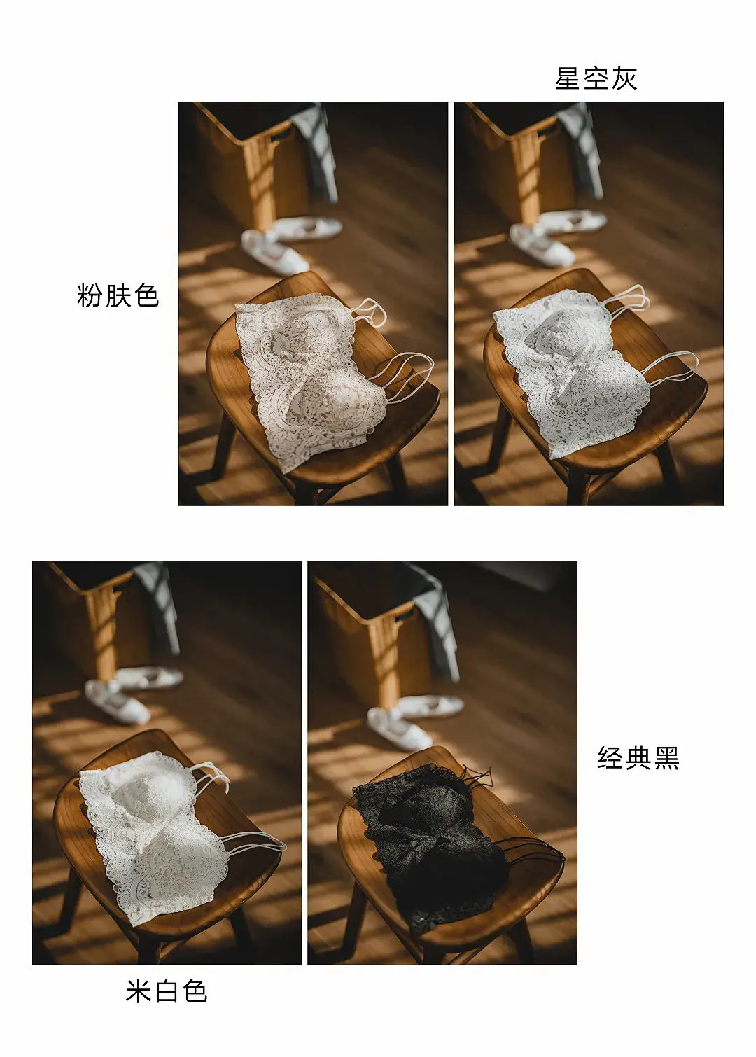 Black Lace Camisole Chest Pad Bra for Women Summer — feature 27