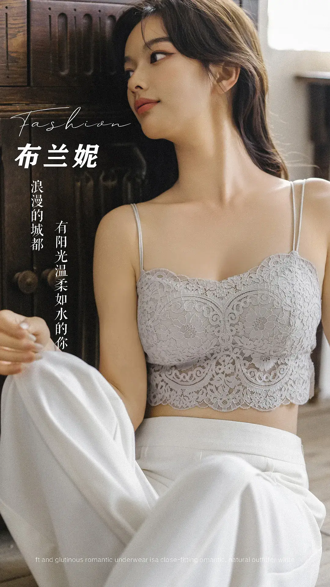Black Lace Camisole Chest Pad Bra for Women Summer — feature 4