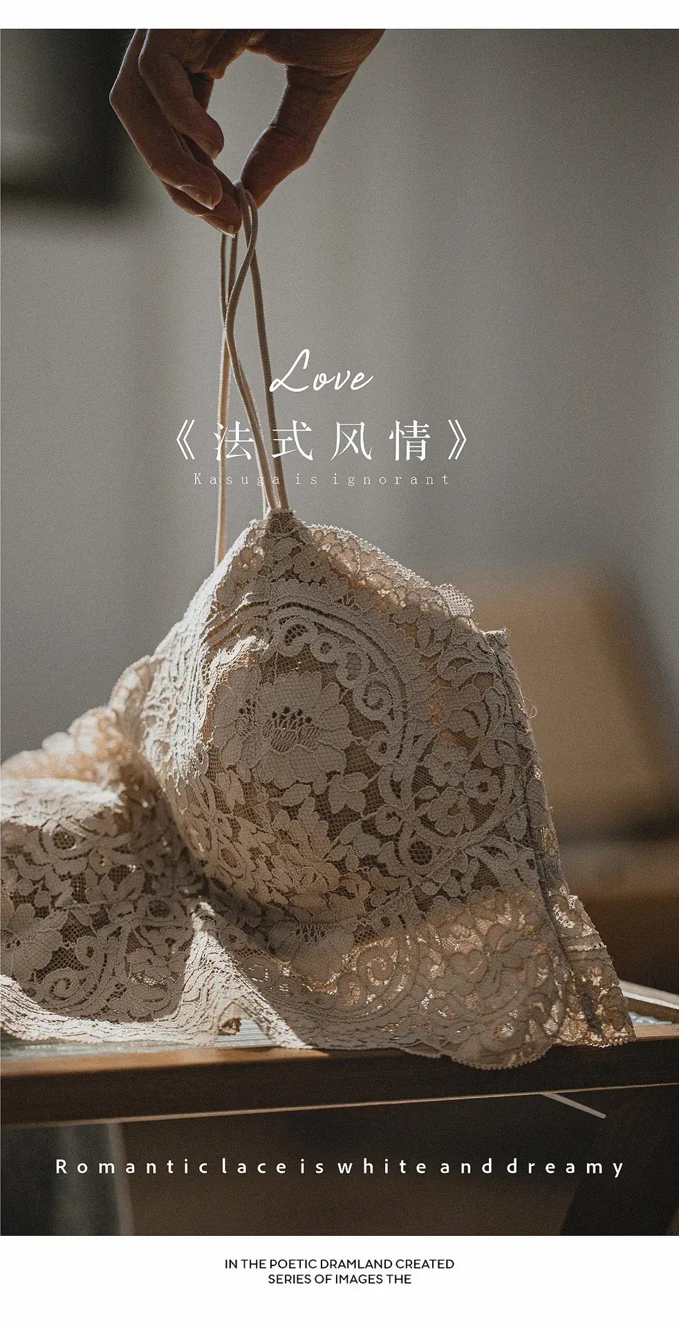 Black Lace Camisole Chest Pad Bra for Women Summer — feature 8
