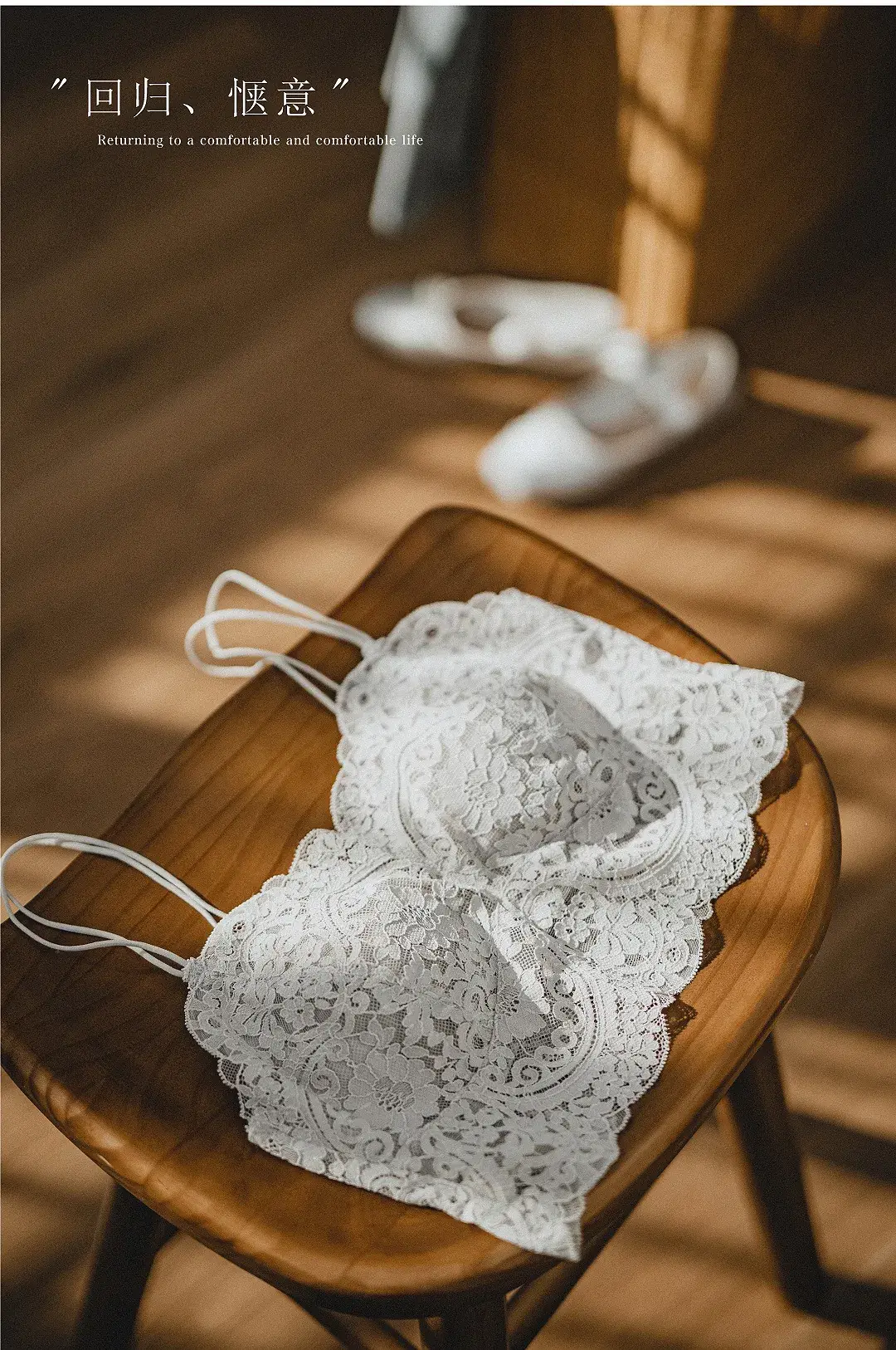 Black Lace Camisole Chest Pad Bra for Women Summer — feature 19