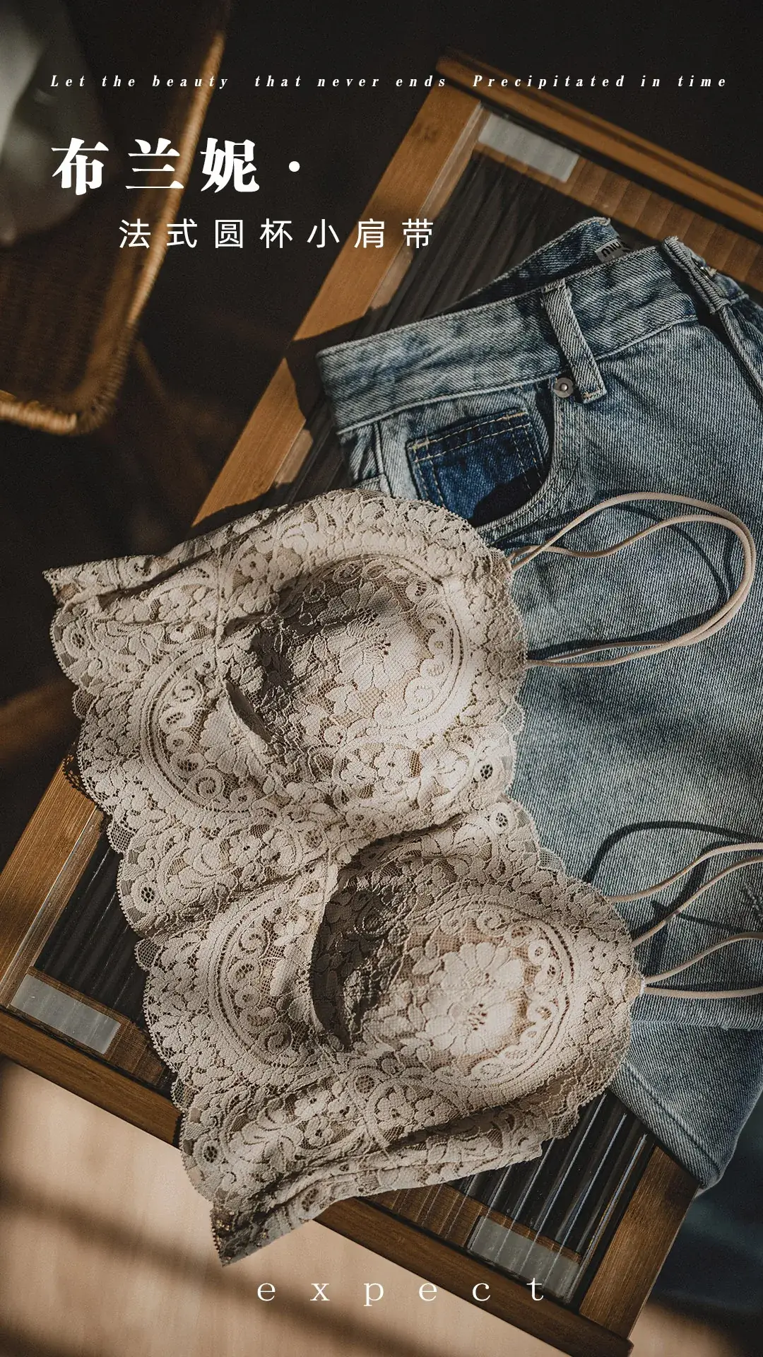 Black Lace Camisole Chest Pad Bra for Women Summer - Image 3