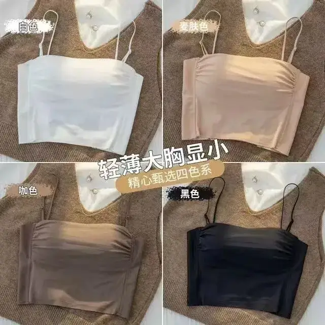 Traceless Bra with Back Strap & Chest Pad Brown - Image 9