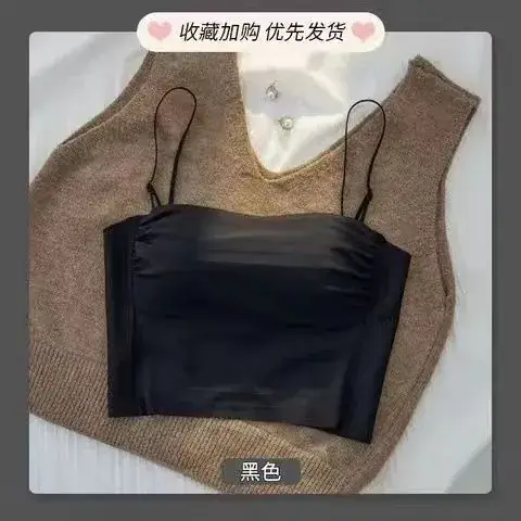 Traceless Bra with Back Strap & Chest Pad Brown — feature 6