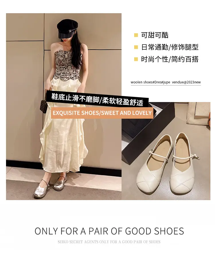 French Style Mary Jane Women Flat Shoes Tan 2024 — feature 1