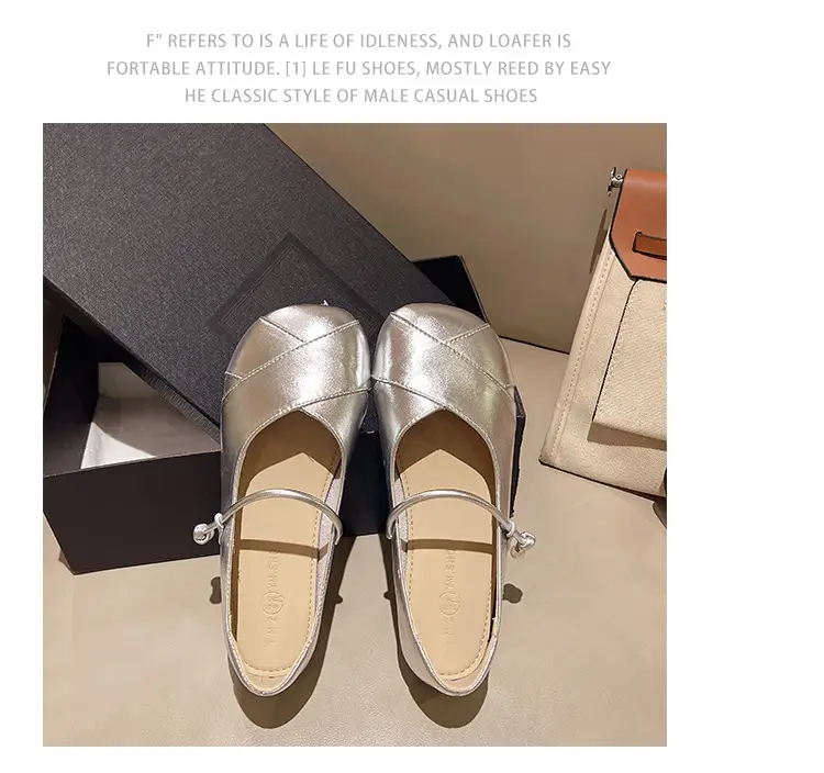 French Style Mary Jane Women Flat Shoes Tan 2024 — feature 16
