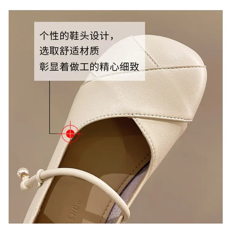 French Style Mary Jane Women Flat Shoes Tan 2024 — feature 17