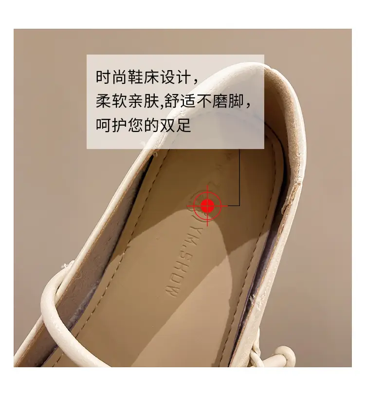 French Style Mary Jane Women Flat Shoes Tan 2024 — feature 18