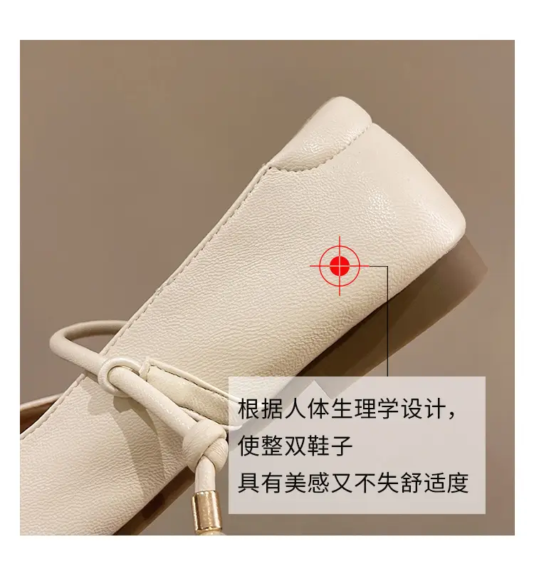 French Style Mary Jane Women Flat Shoes Tan 2024 — feature 19