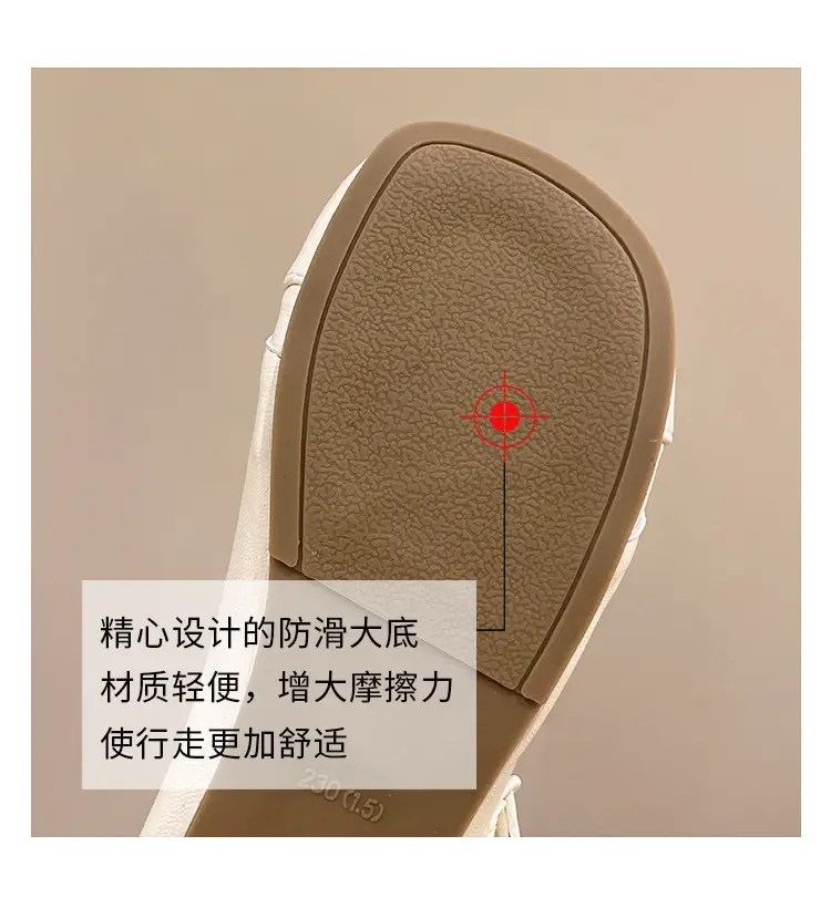 French Style Mary Jane Women Flat Shoes Tan 2024 — feature 20