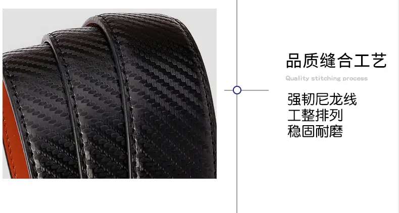 New Men's Black Genuine Leather Belt with Automatic Buckle — feature 10