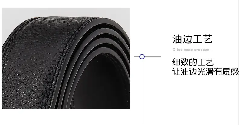 New Men's Black Genuine Leather Belt with Automatic Buckle — feature 12