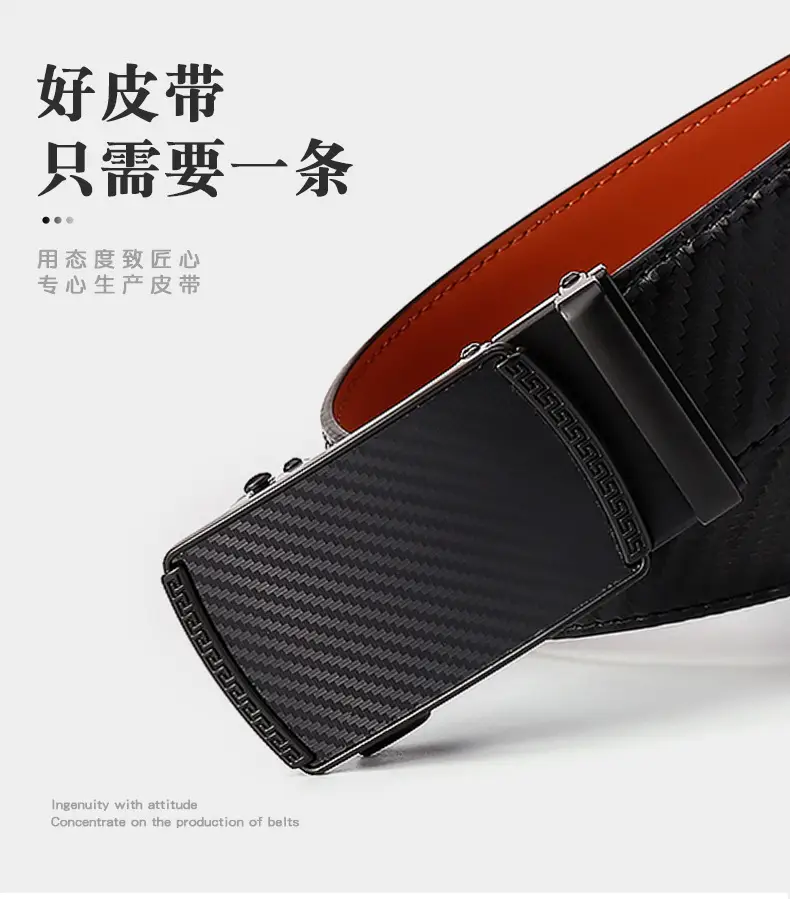 New Men's Black Genuine Leather Belt with Automatic Buckle — feature 2