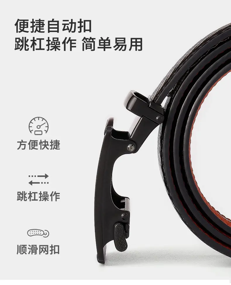 New Men's Black Genuine Leather Belt with Automatic Buckle — feature 5
