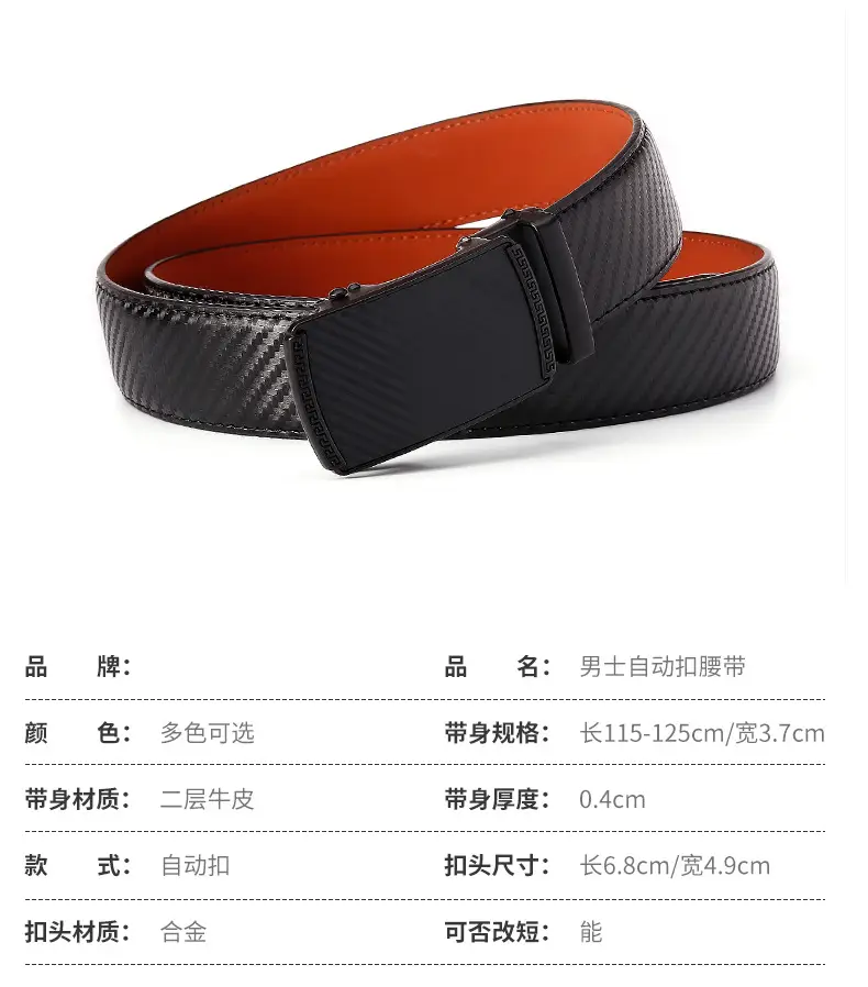 New Men's Black Genuine Leather Belt with Automatic Buckle — feature 7