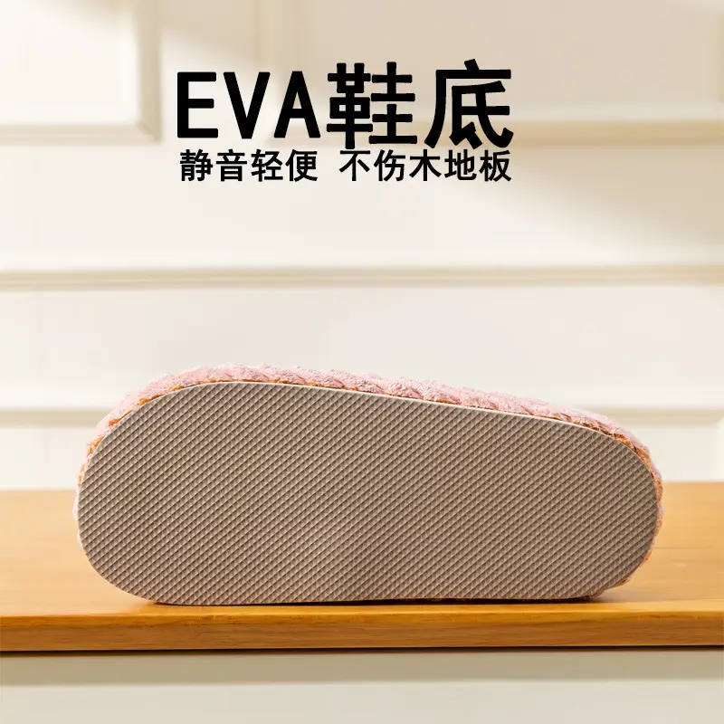 Winter Couple's Household Indoor Thick Bottom Corduroy fleece-lined Thickened Warm and Quiet Dirty Resistant Cotton Slippers for Women - Image 10