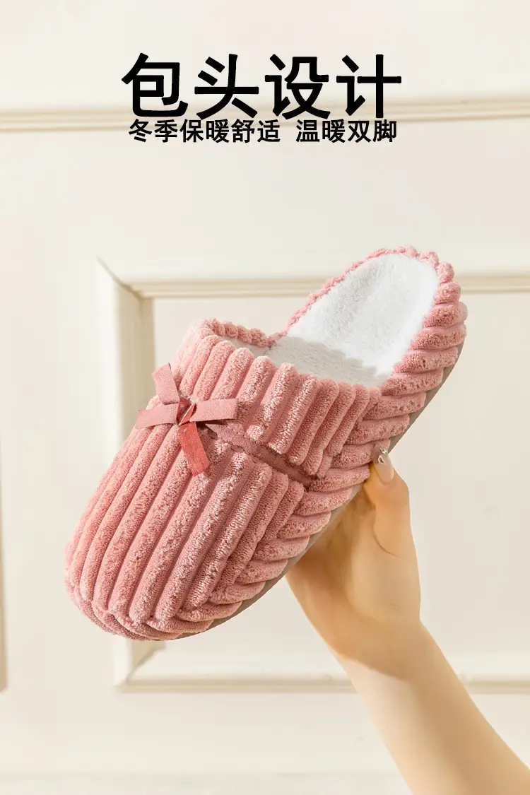 Winter Couple's Household Indoor Thick Bottom Corduroy fleece-lined Thickened Warm and Quiet Dirty Resistant Cotton Slippers for Women — feature 3