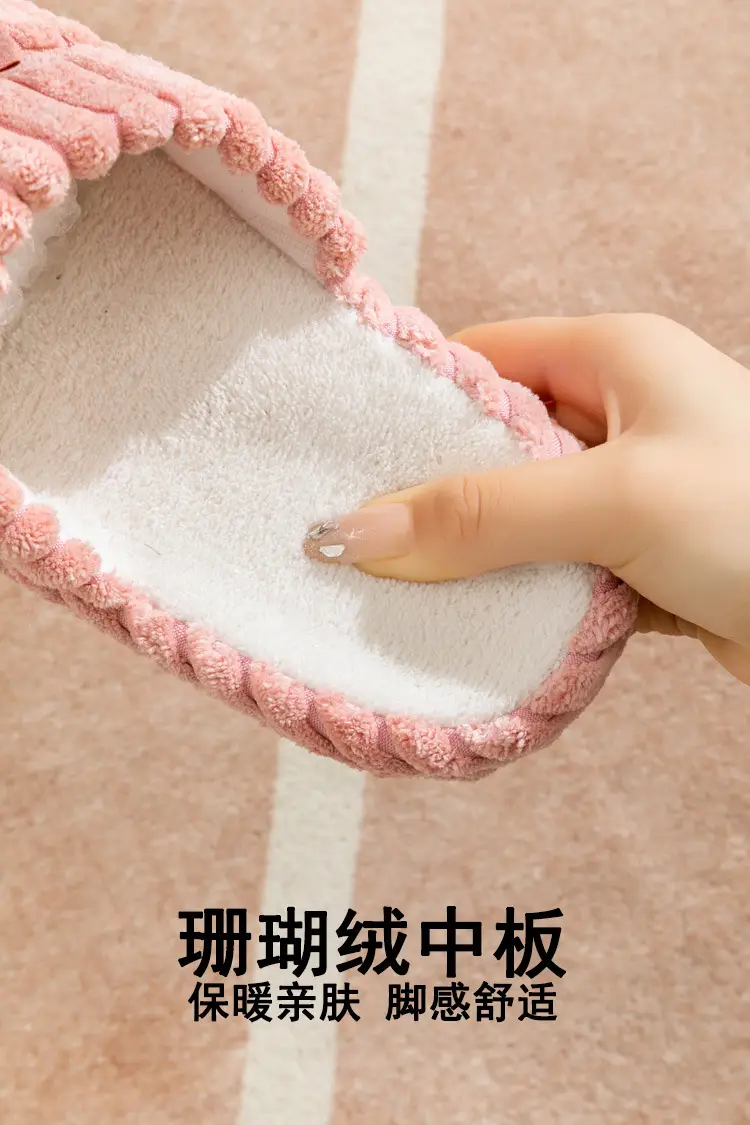 Winter Couple's Household Indoor Thick Bottom Corduroy fleece-lined Thickened Warm and Quiet Dirty Resistant Cotton Slippers for Women — feature 4