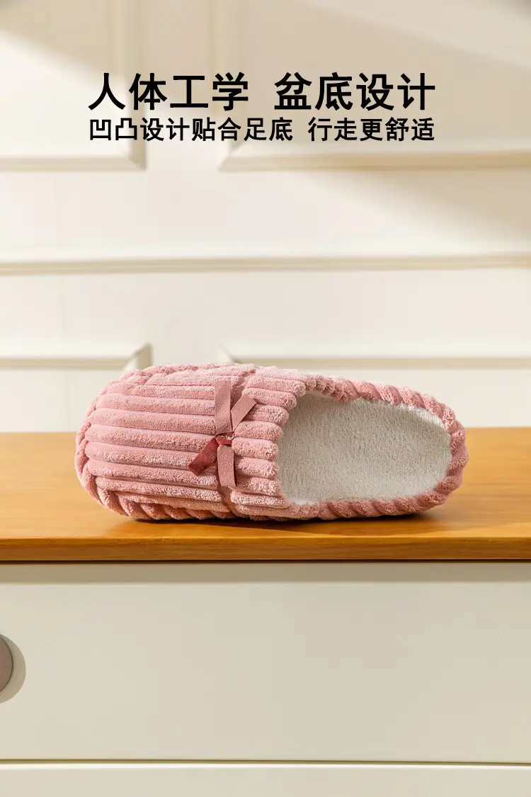 Winter Couple's Household Indoor Thick Bottom Corduroy fleece-lined Thickened Warm and Quiet Dirty Resistant Cotton Slippers for Women — feature 5
