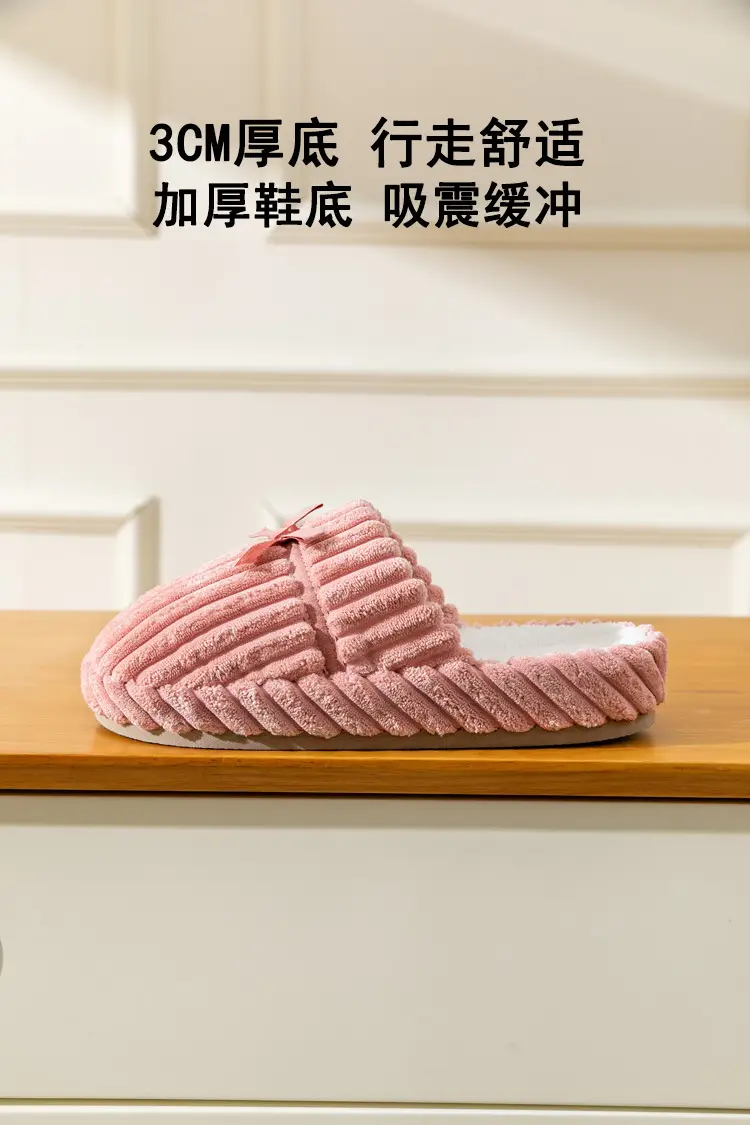 Winter Couple's Household Indoor Thick Bottom Corduroy fleece-lined Thickened Warm and Quiet Dirty Resistant Cotton Slippers for Women — feature 6