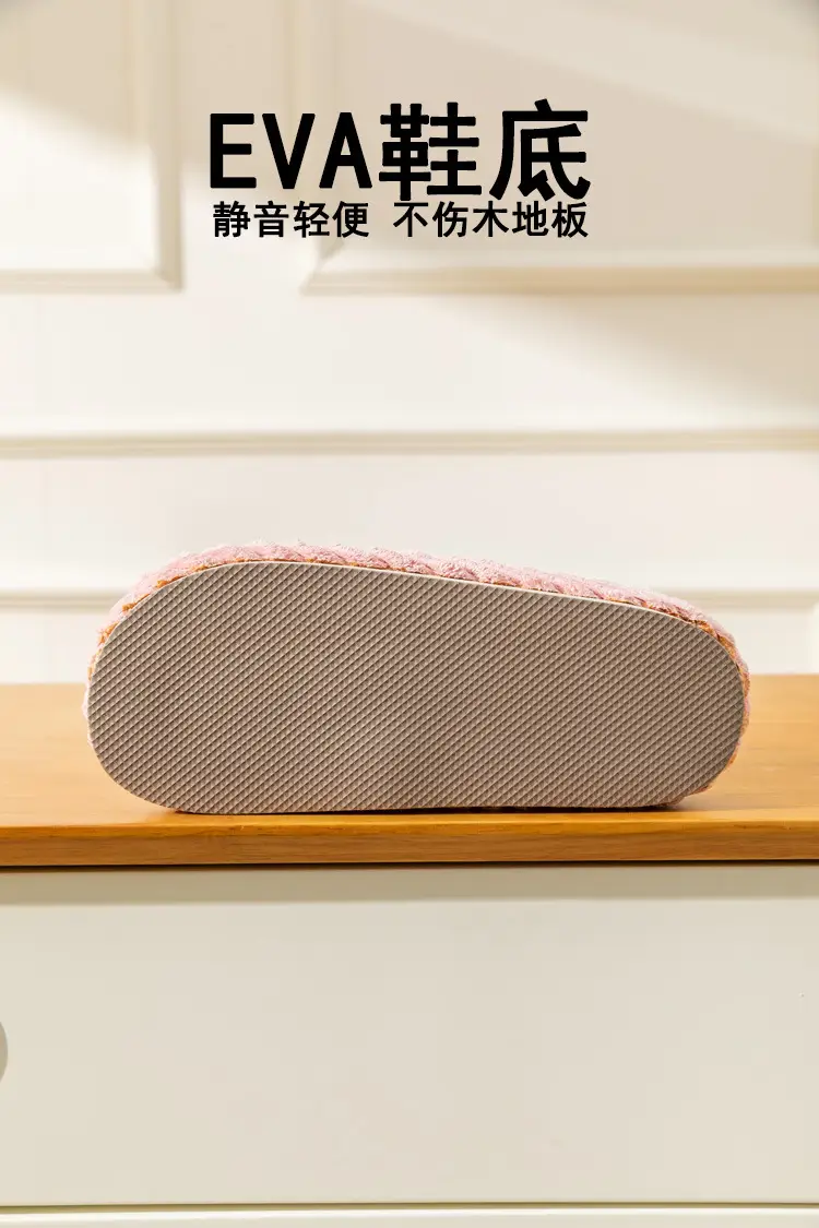 Winter Couple's Household Indoor Thick Bottom Corduroy fleece-lined Thickened Warm and Quiet Dirty Resistant Cotton Slippers for Women — feature 7