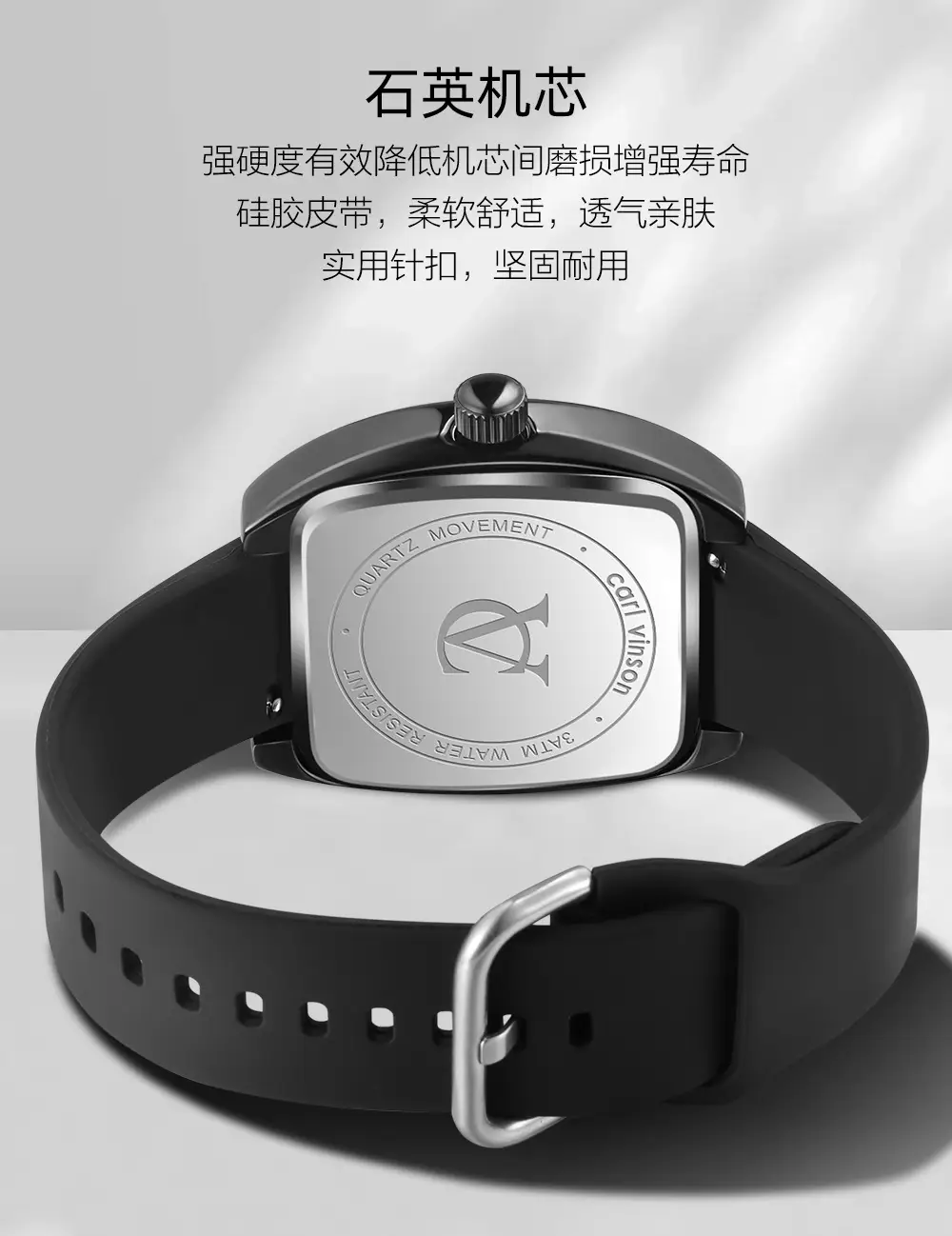 Black Square Silicone Couple Watch for Women — feature 13