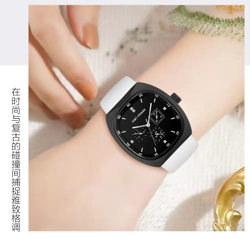 Black Square Silicone Couple Watch for Women — feature 20