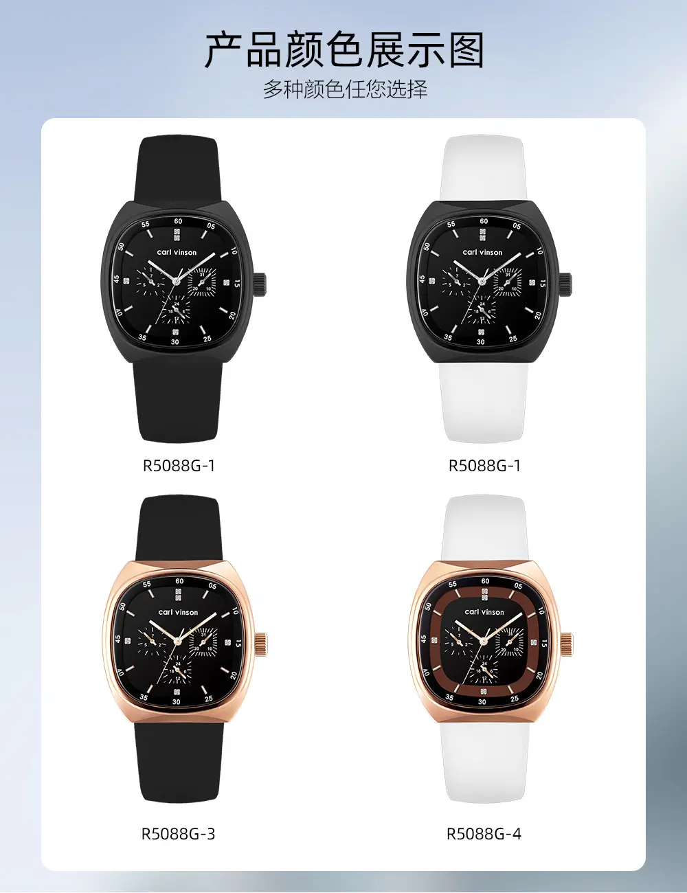 Black Square Silicone Couple Watch for Women — feature 6