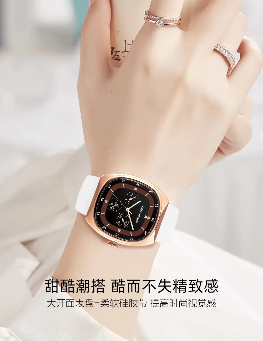 Black Square Silicone Couple Watch for Women — feature 9