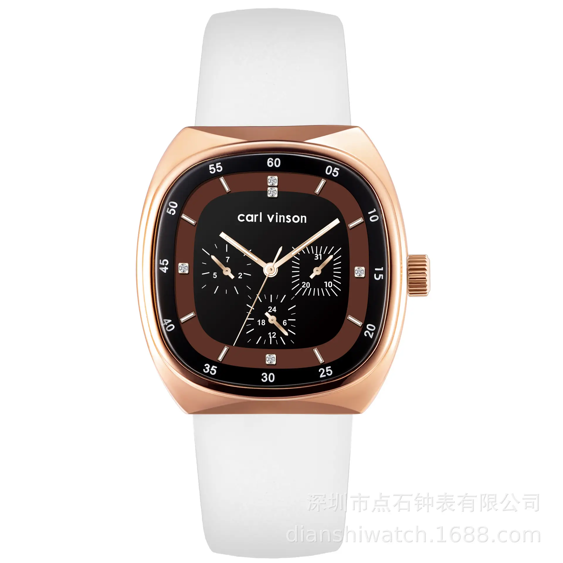 Black Square Silicone Couple Watch for Women - Image 3