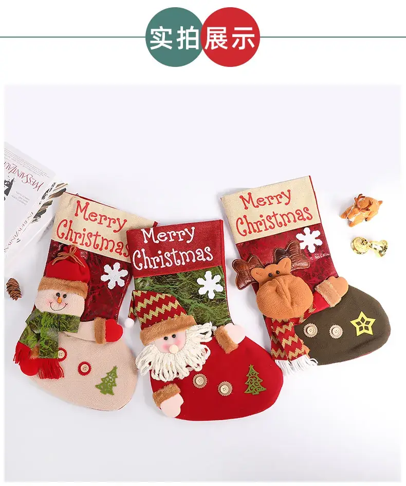 Cross Border Christmas Vintage Socks Gift Bag Santa Claus Gift Bag — feature 8