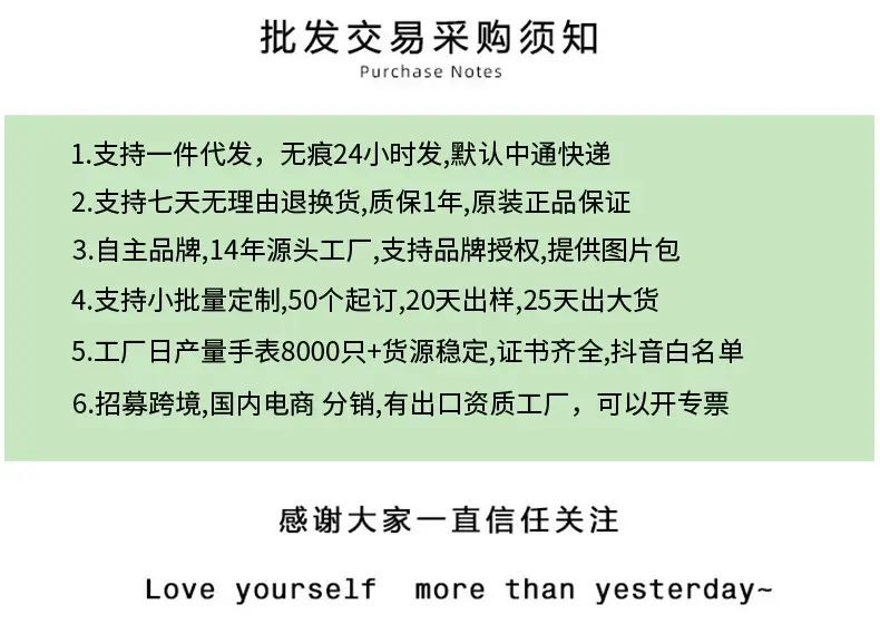 未标题-2