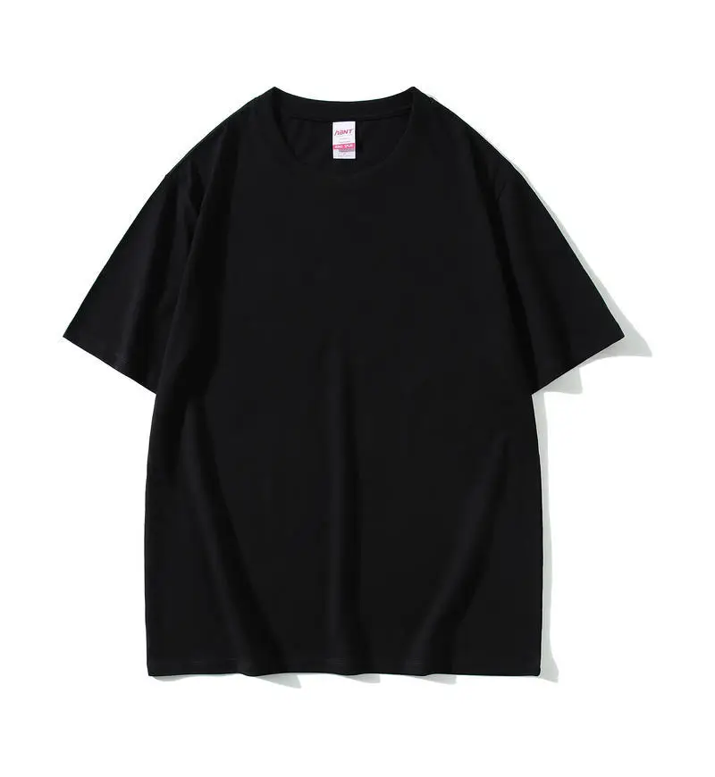 Pure Cotton Green T-Shirt 180g Xinjiang