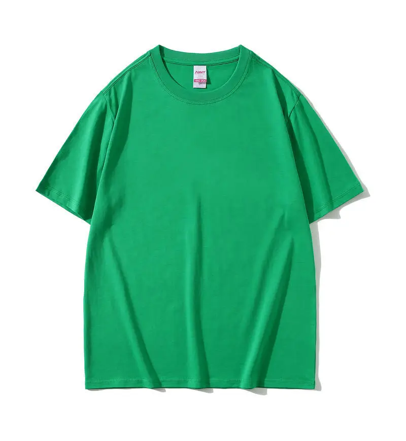 Pure Cotton Green T-Shirt 180g Xinjiang