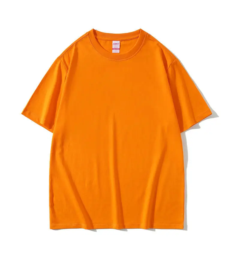 Pure Cotton Green T-Shirt 180g Xinjiang
