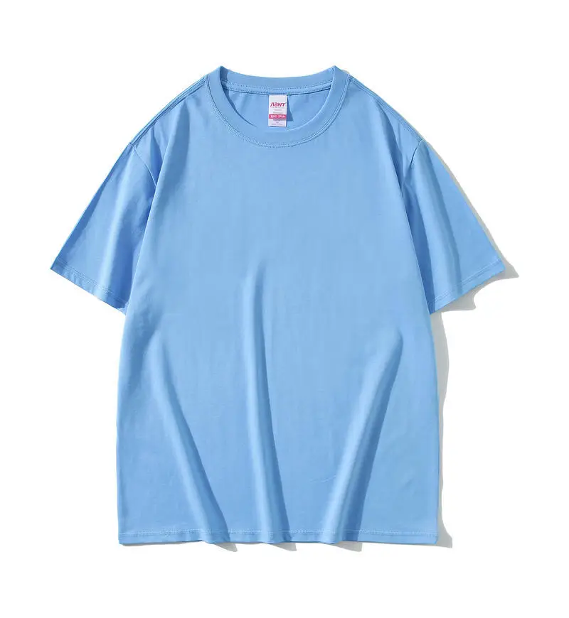 Pure Cotton Green T-Shirt 180g Xinjiang