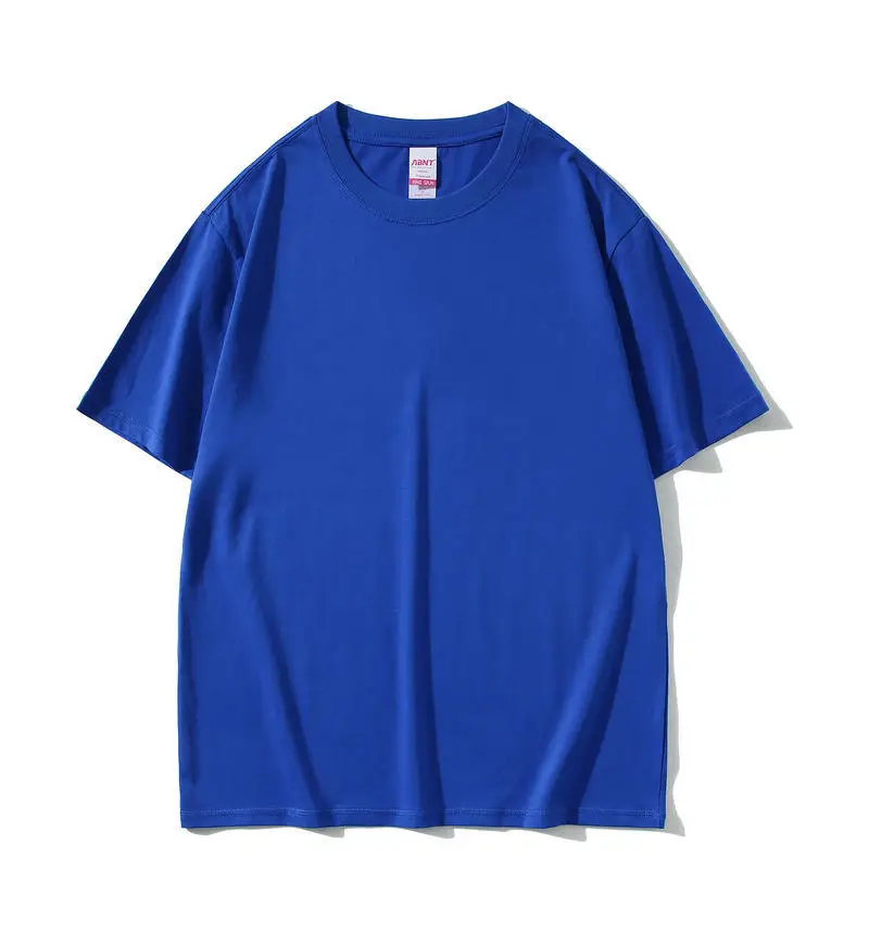 Pure Cotton Green T-Shirt 180g Xinjiang