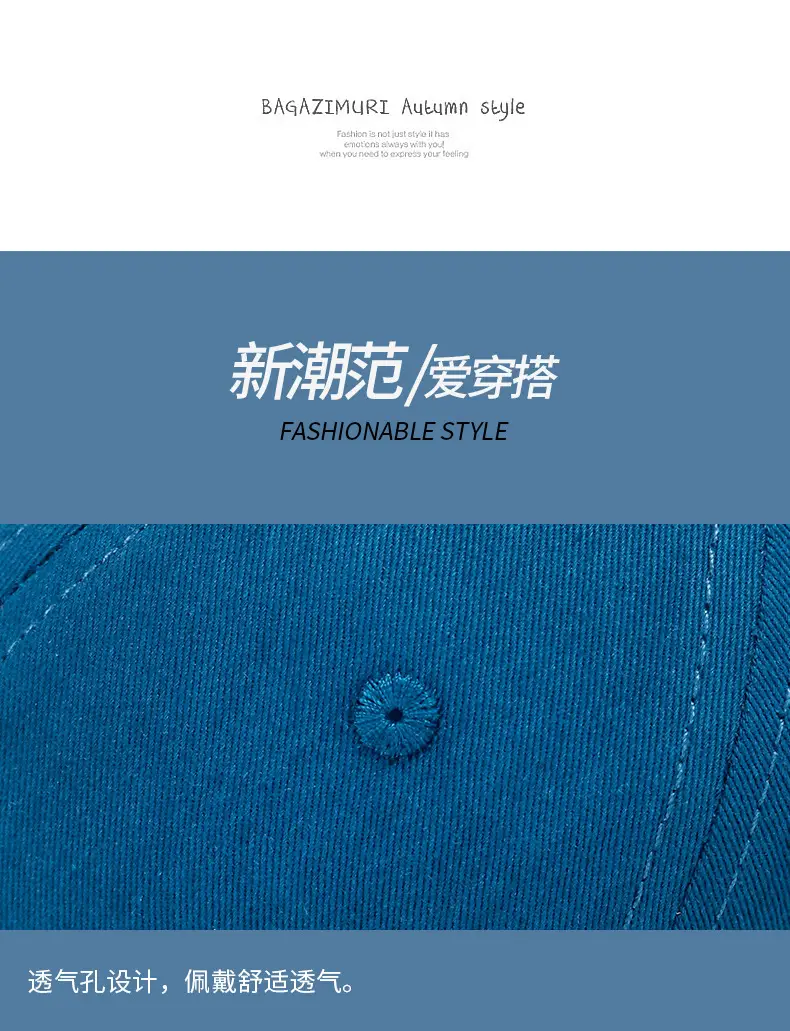 White Korean Style Baseball Cap with Embroidered Design — feature 10