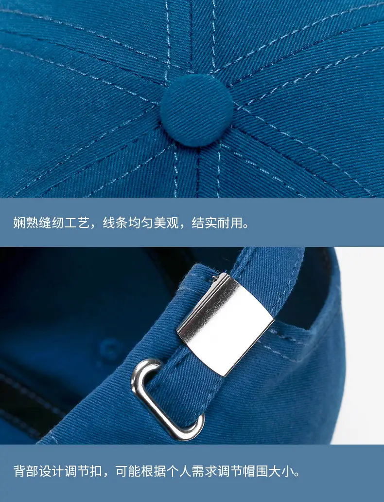 White Korean Style Baseball Cap with Embroidered Design — feature 11