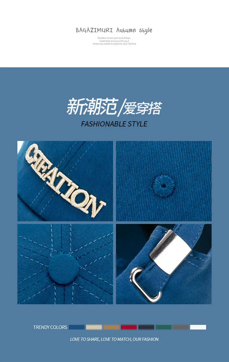 White Korean Style Baseball Cap with Embroidered Design — feature 2