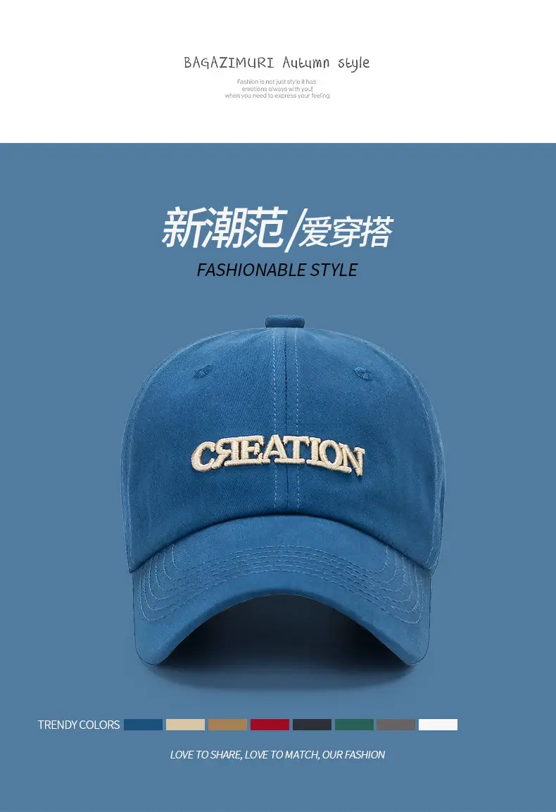 White Korean Style Baseball Cap with Embroidered Design — feature 5