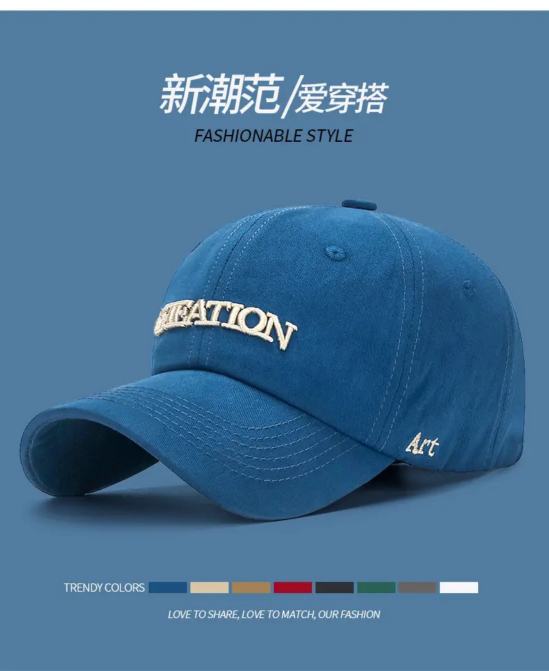 White Korean Style Baseball Cap with Embroidered Design — feature 6
