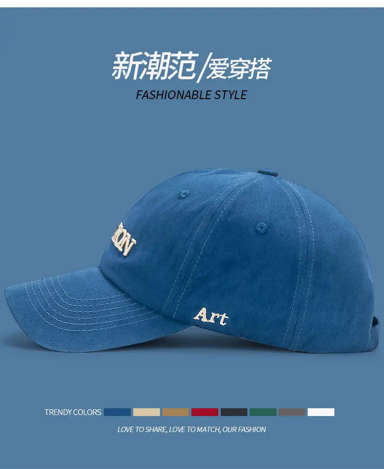 White Korean Style Baseball Cap with Embroidered Design — feature 7
