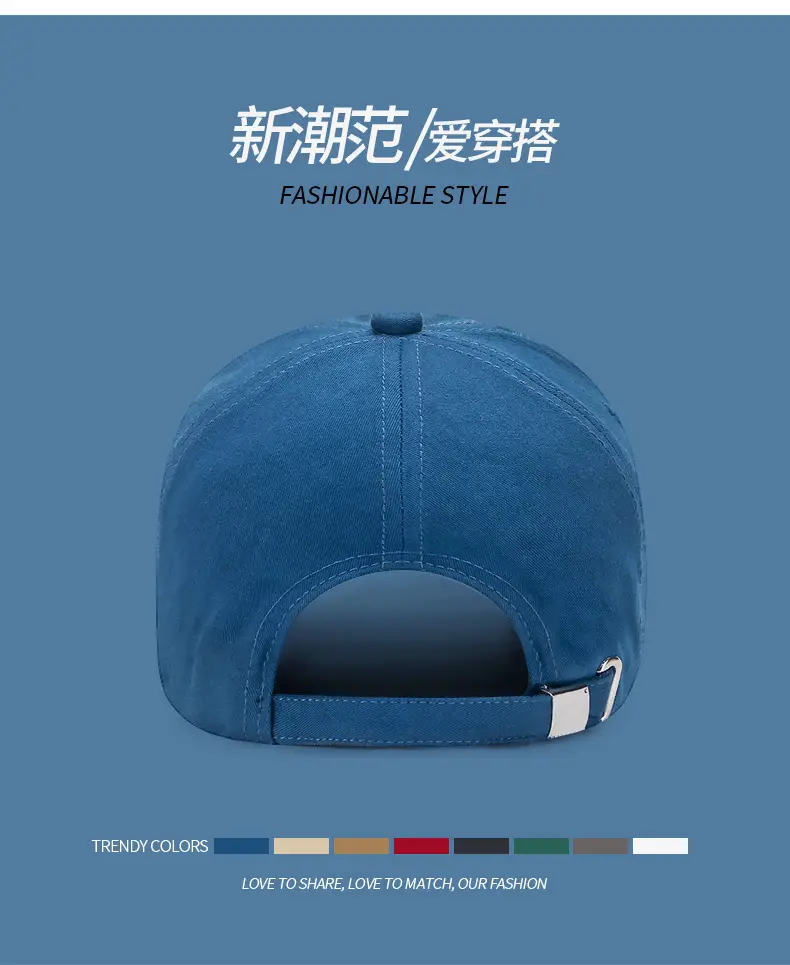 White Korean Style Baseball Cap with Embroidered Design — feature 8