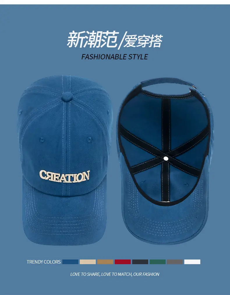 White Korean Style Baseball Cap with Embroidered Design — feature 9