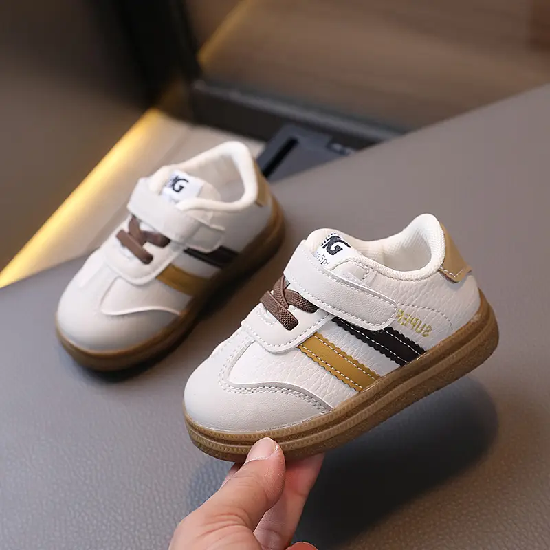 New Kids' Casual Board Shoes White Brown German Training
