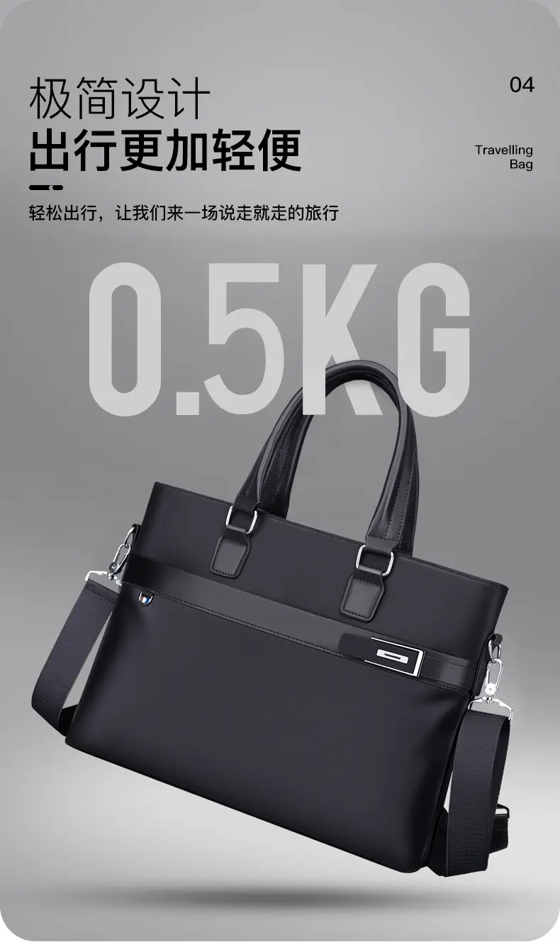 Men's Navy Blue Business Handbag Large Capacity Office Travel — feature 15